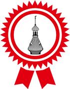 Award ribbon with a minaret in the middle